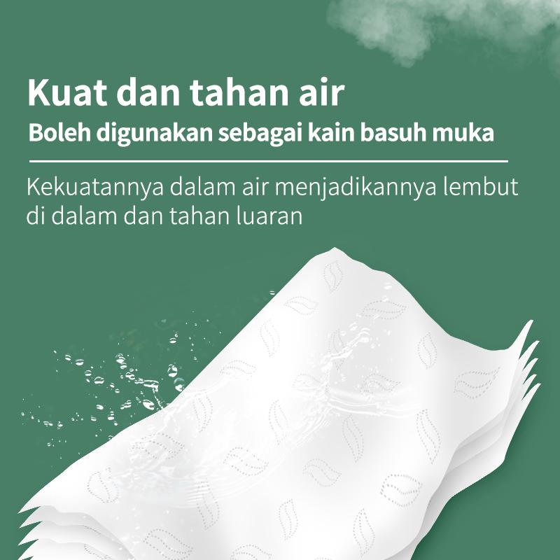 JUSTWELLBE 5-Ply Baby Tissue