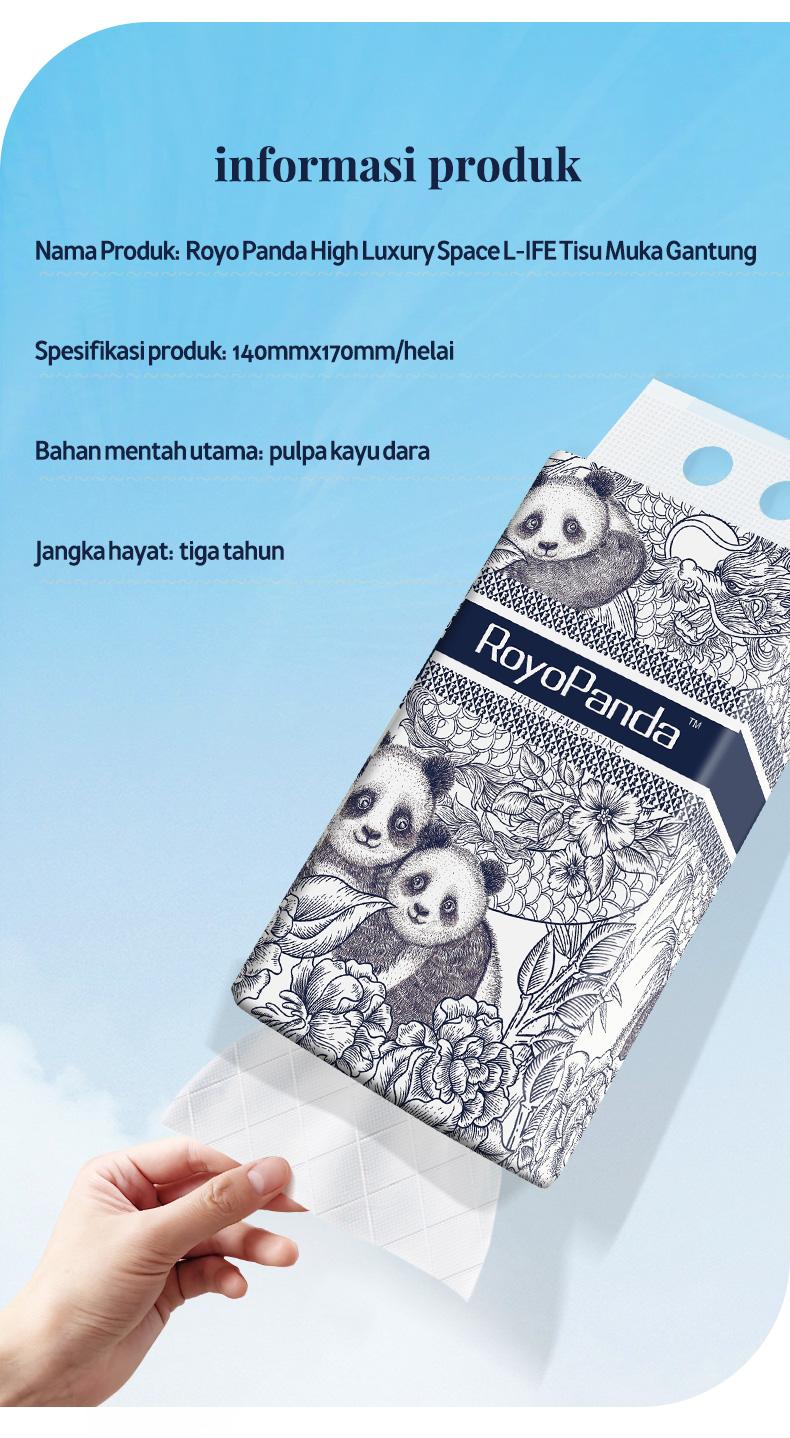ROYO PANDA Hanging Tisu