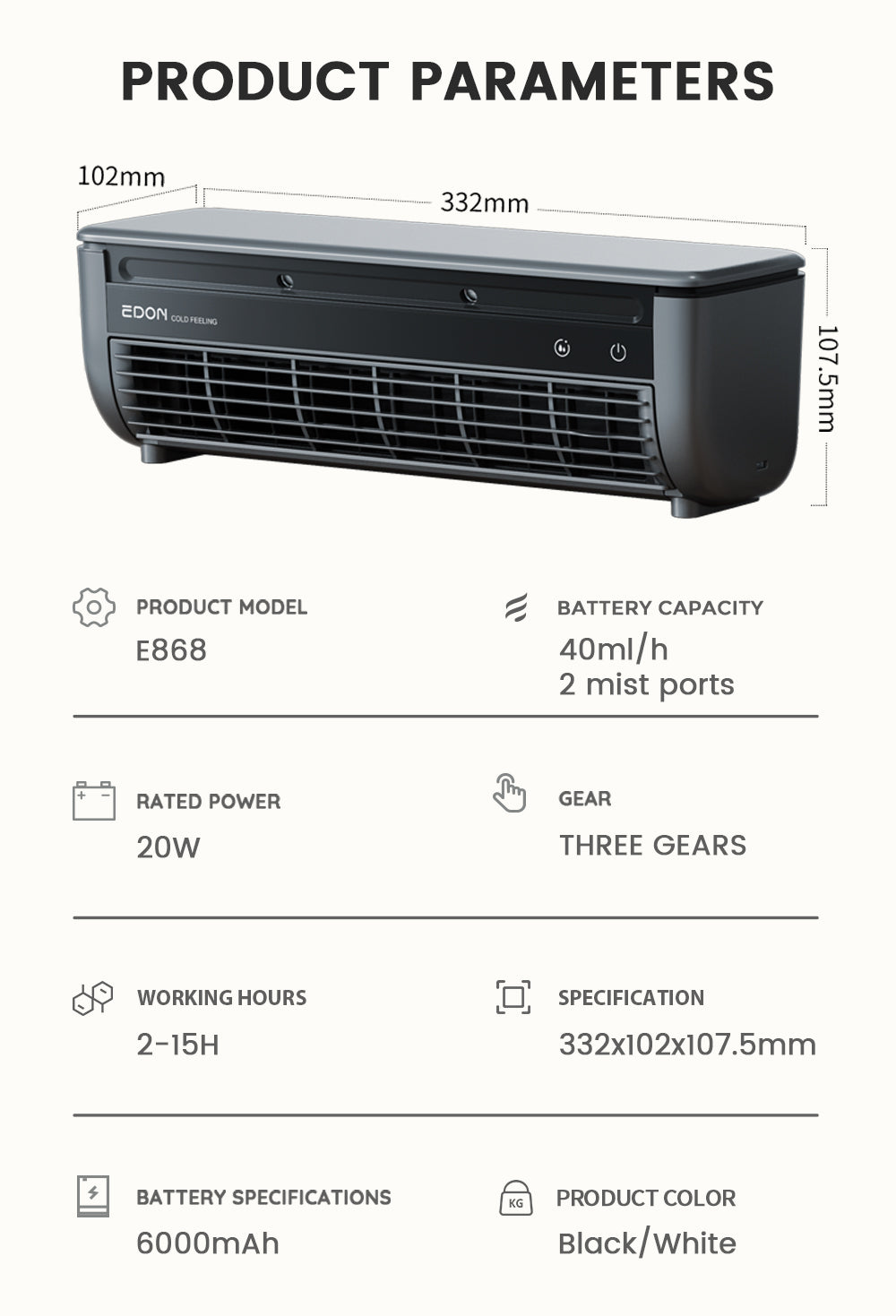 New type of wall-mounted cooling fan. high-power rechargeable fan. household air cooler. portable electric table fan