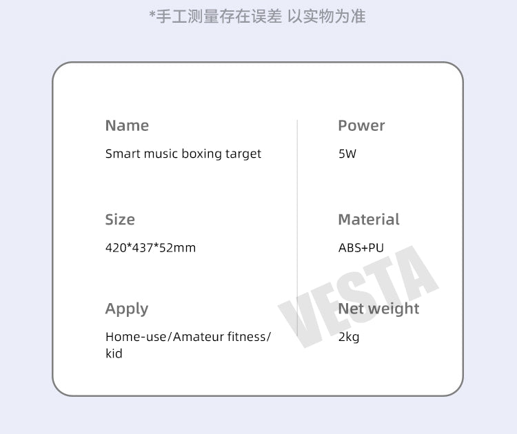 Boxing Target Bluetooth Music Fitness Smart Training Music Boxing Wall Target Trainer Boxing Machine
